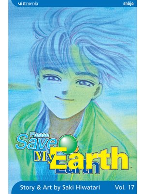 cover image of Please Save My Earth, Volume 17